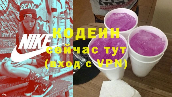 меф Богородицк