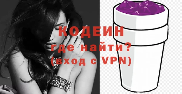 меф Богородицк