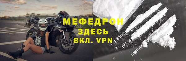 кокаин колумбия Богданович