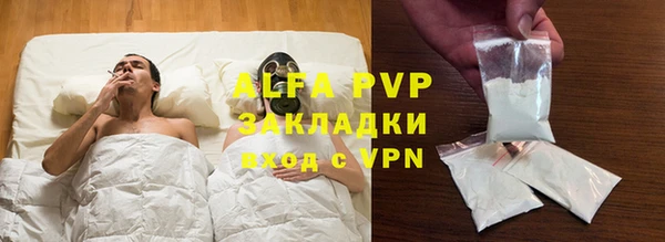 меф Богородицк