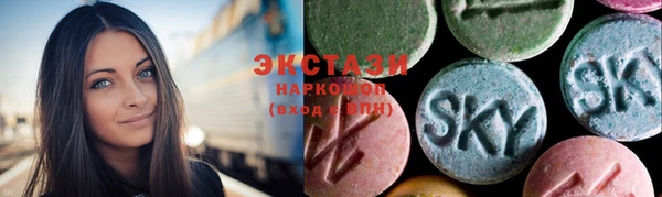 кокаин колумбия Богданович