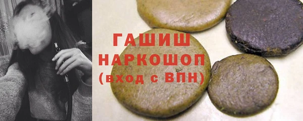 меф Богородицк