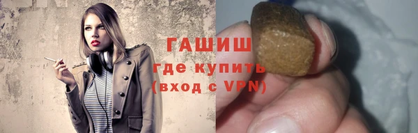 кокаин колумбия Богданович