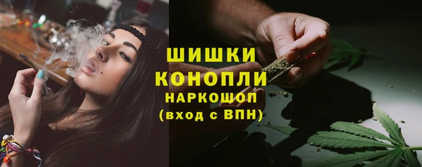 кокаин колумбия Богданович