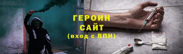 кокаин колумбия Богданович