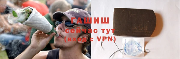 меф Богородицк