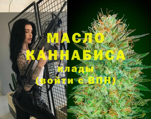 кокаин колумбия Богданович