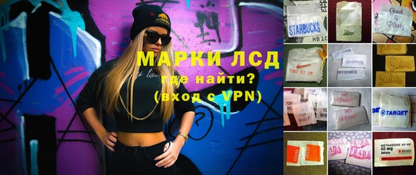 кокаин колумбия Богданович