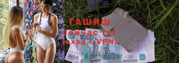 кокаин колумбия Богданович