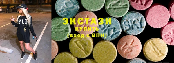 кокаин колумбия Богданович