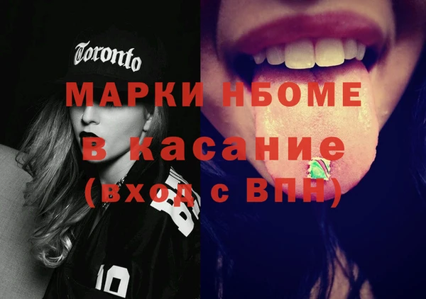 кокаин колумбия Богданович