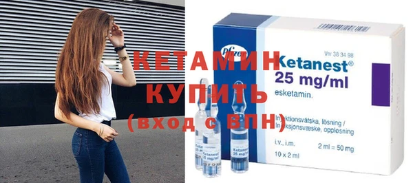 кокаин колумбия Богданович